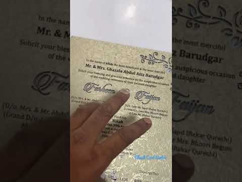 MDF single invitation card