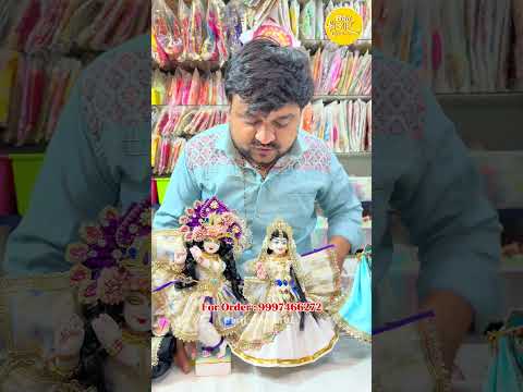 Premium White & Purple Radha Krishna Dress Set, Handcrafted Radha Krishna Festival Poshak – Ivory Purple Edition