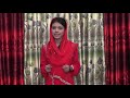 Chan Eid Wala Yasu Ban Charya A Mashi Geet By Swera Patres