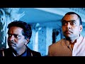 इलाका तो कुत्तो का होता है शेर का तो पू�