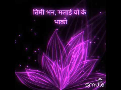 Subash Timro Cover By Prashan 🥀❤️🙏 Credits : Sanjeev Singh