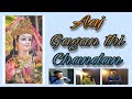 AAJ GAGAN THI CHANDAN NAVRATRI SPECIAL GUJARATI GARBA POPULAR GARBA NAVRATRI