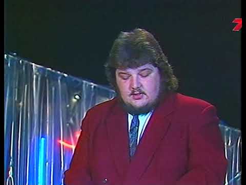 Aldis Drēģeris - Dīvains pavasaris (1992)