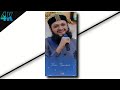 Ab To Bas Ek Hi Dhun Hai Naat Status Hafiz Tahir Raza Qadri New 4K Naat Status New Naat