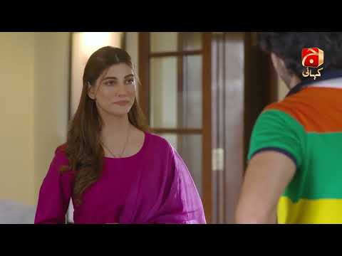 Inaam-e-Mohabbat Episode 31 | Nazish Jahangir - Haroon Shahid | Best Moment 10 | @GeoKahani