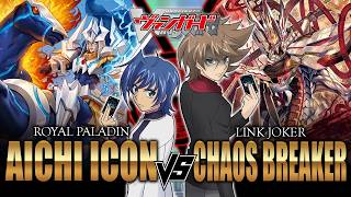 [แวนการ์ด D] คมดาบต้องสาปแห่งความมืดที่กลับมาเพื่อตัดสะบั้นท็อปเทียร์ [Aichi Icon VS Chaos Breaker]