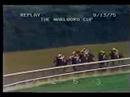 Wajima vs. Forego - 1975 Marlboro Cup
