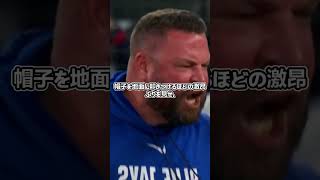 大谷翔平が悶絶…！敵将をブチギレ退場に追い込んだ「衝撃の事件」と異例の謝罪