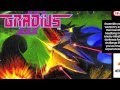 Gradius III SNES Music Mechanical Base