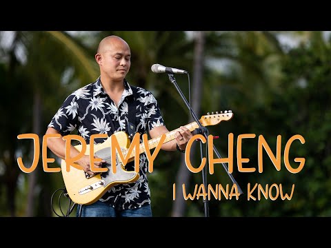Jeremy Cheng - I Wanna Know (HiSessions.com Acoustic Live!)