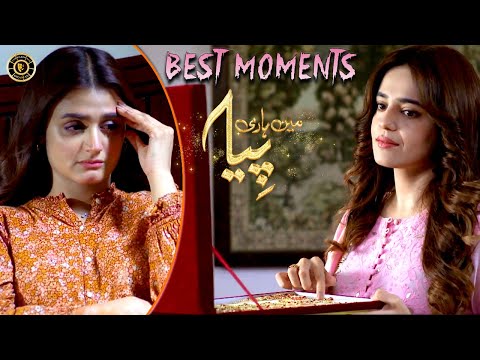 Mein Hari Piya Episode 23 | Best Moments | Sumbul Iqbal | Top Pakistani Dramas