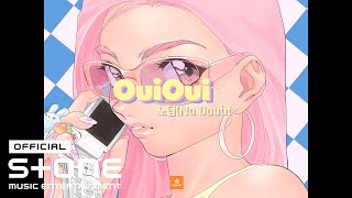 OuiOui (위위) - 노답 (No doubt) Lyric Video
