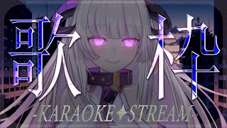 [Vtub] 角蓮 周末歌回