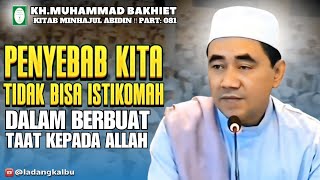 Download lagu Penyebab kita tidak bisa Istikomah dalam berbuat taat kepada Allah (Guru Bakhiet) mp3 Download lagu Penyebab kita tidak bisa Istikomah dalam berbuat taat kepada Allah (Guru Bakhiet) mp3