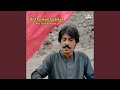 Doatia Na Loti Muhibat Nazani