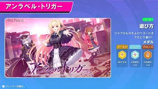 【ゆっくり実況】ふぉーるがいずやった。３（fall guys）