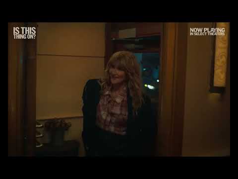 Now Playing In Select Theaters