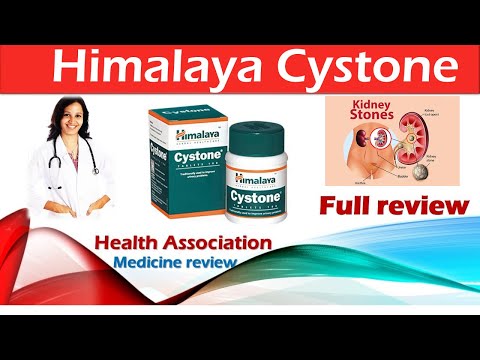 Himalaya cystone tablet