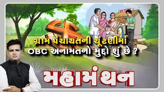 article-logo