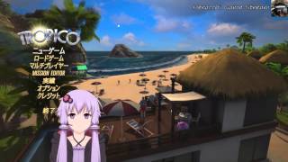 【へらGameS】Tropico 5 feat.カイエ(Axis Crew)