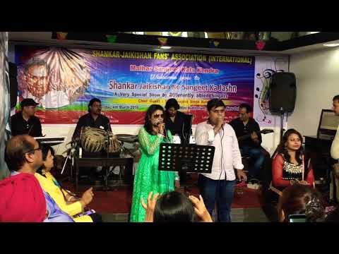 Shipra kumari Pyar hua ikrar hua