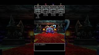 【ドラクエ4】ヘルバトラー