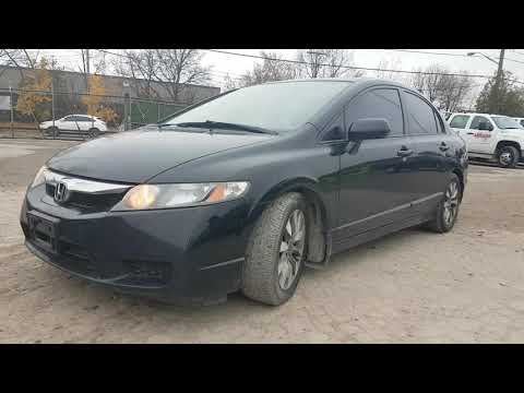 Honda Civic - Abrams Towing Service