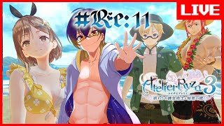 【 #ライザのアトリエ3 】最終回！最高の作品を駆け抜ける！　Re: #11  / 男性配信者