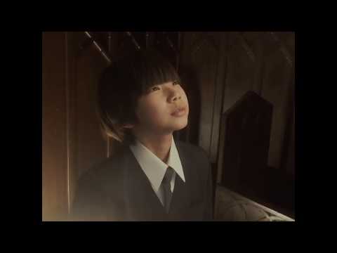 afbeelding Boku wa Iesu-sama ga Kirai