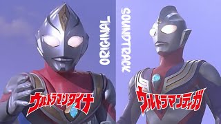 Download lagu Original Soundtrack Ultraman Tiga & Ultraman Dyna: Warriors Of The Star Of Light mp3