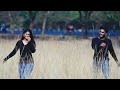 Khushi Telugu Movie Video Songs Cheliya Cheliya Song Pawan Kalyan Khushi Pawankalyan Bhumika