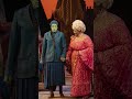You Can Room With Miss Galinda WICKED The Musical