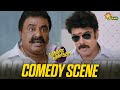 Muthina Kathirika Comedy Scene Sundar C VTV Ganesh Sathish Adithya TV