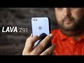 Lava Z91 | التجربة الهندية mp3
