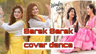 Download lagu #Serek Serek By Wonder Sisters #Rupankrita & Alankrita #cover dance#tinamoni #wondersisters mp3 Download lagu #Serek Serek By Wonder Sisters #Rupankrita & Alankrita #cover dance#tinamoni #wondersisters mp3