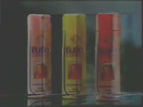 Sunsilk Cream Protein Conditioner (v.3) 30s - Thailand, 1993