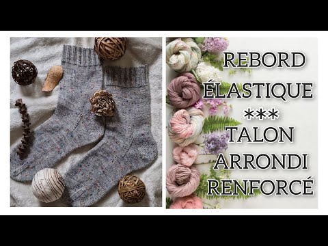 MES CHAUSSETTES IDEALES🧦Partie 1