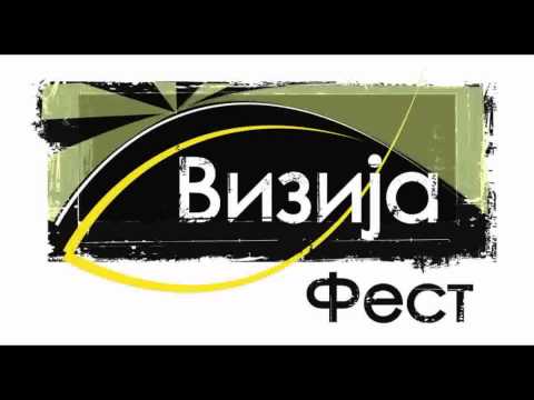 СЛАВА ТИ ГОСПОДЕ --  Марино Мојтиќ (Визија Фест 2012)