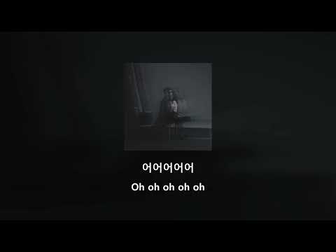 [ENG/HAN] 기리보이 Giriboy - 계획적인 여자 (Feat. Gganmo & Zico Of Block B)