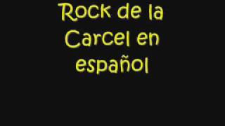 rock de la carcel en español