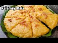 Kalamay Mais Madiskarteng Nanay by mhelchoice