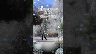 【箱根ガラスの森美術館で踊ってみた】SKAVLA【儒烏風亭らでん】