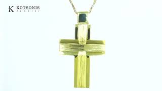 Κόσμημα Κοτσώνης Κόρινθος / Κοσμήματα με την υπογραφή του καλύτερου Ελληνικού εργαστηρίου