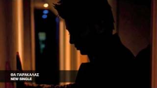 Παράδειγμα σκυλοπόπ που βγάζει το συσιφόνι. (από Khan, 26/02/15)