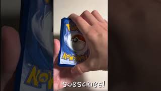 OPENING WHITE FLARE!