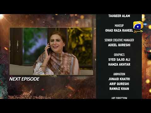 Ghaata Episode 78 Teaser - Har Pal Geo