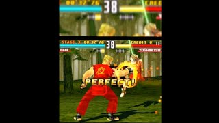 Download lagu Tekken 3 Paul secret move Combos Tricks Arcade mode Fight #tekkengameplay #gaming #tekken3 #shorts mp3 Download lagu Tekken 3 Paul secret move Combos Tricks Arcade mode Fight #tekkengameplay #gaming #tekken3 #shorts mp3