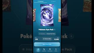 Rippin packs on packz io #pokemon #pokemonevolvingskies #pokemoncards