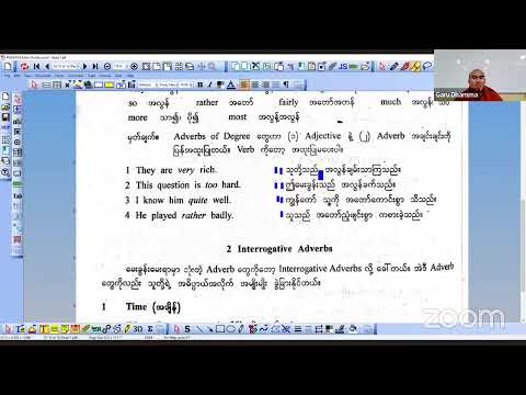 Vamos aprender birmanês! Aprendendo gramática lendo - 4
