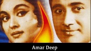 Amar Deep - 1958 